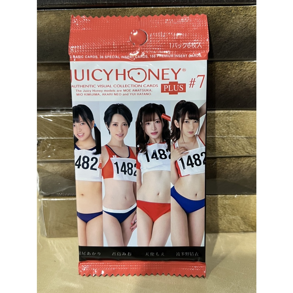 พร้อมส่ง !!! Juicy Honey Plus #7 ジューシーハニー (1 ซอง)