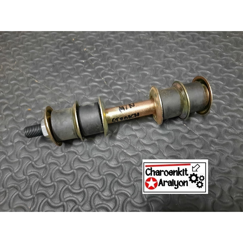 สกรูกันโคลงหน้า รถยนต์ MAZDA มาสด้า FORD ฟอร์ด Magnum แมกนั้ม B2200-2500 BT50 Fighter ไฟเตอร์ Ranger เรนเจอร์