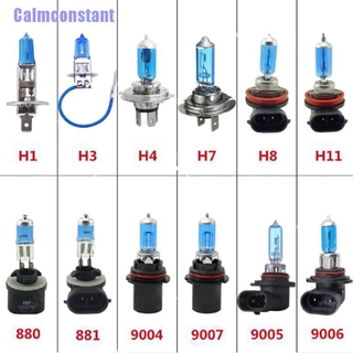 Ca&gt; ไฟหน้าซีนอน H1 H3 H4 H7 H11 9006 9007 สําหรับรถยนต์