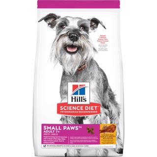 Hills Science Diet Adult 7+ Small Paws 1.5 kg อาหารเม็ดสำหรับสุนัขพันธุ์เล็กอายุ 7 ปีขึ้นไป ขนาด 1.5 กก