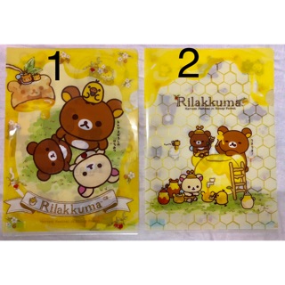 แฟ้มขนาดA4ลายrilakkuma