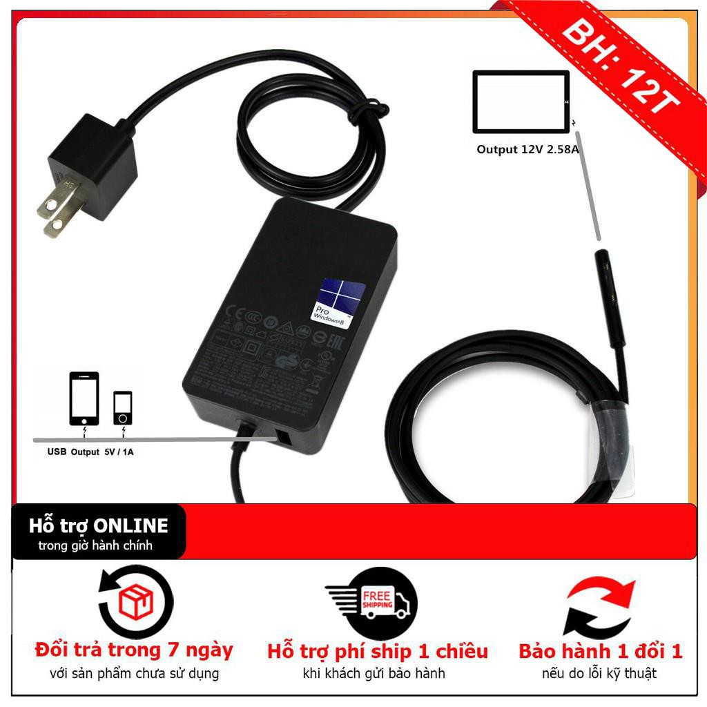 HCM] ️[แท่นชาร์จแท้]ของแท้ MICROSOFT SURFACE PRO 4 CHARGER