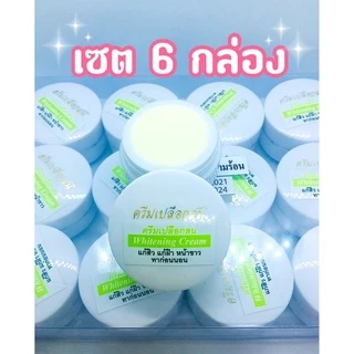 (เซต 6 กล่อง) ครีมเปลือกสนสีเขียว สูตรดั้งเดิม (เเพคเกจเก่า)