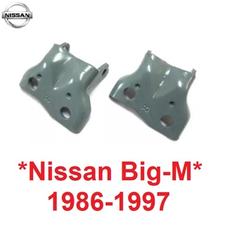 บน ล่าง บานพับประตู Nissan Big M BigM D21 1986 - 1997 บานพับ ประตู นิสสัน บิ๊กเอ็ม บิกเอ็ม ดี21 อะไหล่