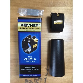 สายรัดลิ้นบีแฟลตคลาริเนตยี่ห้อ Rovner รุ่น V-1R clarinet