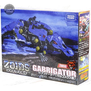 [พร้อมส่ง][ของแท้ ลิขสิทธิ์] Takara Tomy Zoids ZW06 Gabrigator