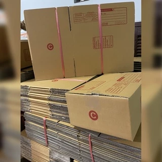 ⚡️⚡️ถูกที่สุด ราคาส่งตั้งแต่10ใบ กล่องไปรษณีย์ เบอร์ 2A,B,2B,C และ D