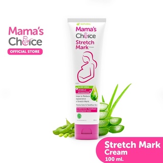 Stretch Mark Cream ครีมลดรอยแตกลาย ครีมทาท้องลาย ใช้ส่วนผสมจากธรรมชาติ ปลอดภัยสำหรับคนท้อง