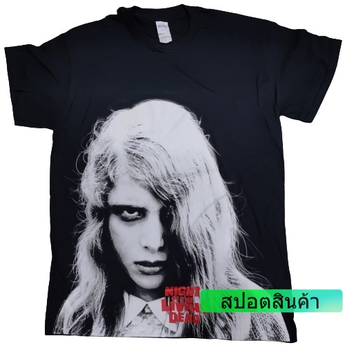 เสื้อยืดใหม่ [COD] เสื้อหนังสยองขวัญ NIGHT OF THE LIVING DEAD ลิขสิทธฺืแท้ ปี 2013