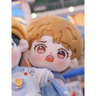 พร้อมส่ง ตุ๊กตาอี้ป๋อ 20cm ตุ๊กตาป๋อจ้าน