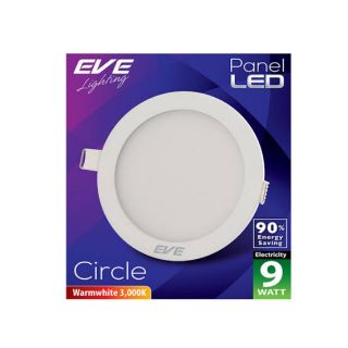 โคมพาเนลไลท์แอลอีดี  EVE PANEL CIRCLE LED 9 วัตต์ WARMWHITE 5.71 นิ้ว กลม สีขาว