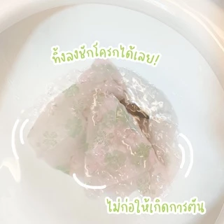 คุราชิ-ริธึ่ม ลิลินา พัลพ์ ทอยเล็ท เปเปอร์ ซิงเกิ้ล 12 ม้วน/Kurashi-Rhythm Lilina Pulp Toilet Paper 12R Single
