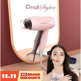 (โค้ดลด15% )Coolastyler มอก.พกพา ไดร์เป่าผม1500W CA1502 สีชมพู hairdryer ฮิตสุด ไดเป่าผม ปรับความร้อน แรงลมได้ เป่าผม รุ