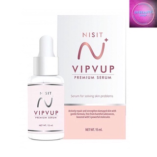 Nisit Vipvup Premium Serum นิสิต วิบวับ พรีเมี่ยมเซรั่ม (15ml.)