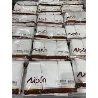 NIPPON 100% Cotton 2XL-3XL ขาว