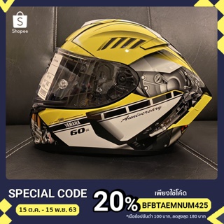 Shoei X14 AAA รหัส 003