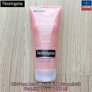 Neutrogena® Oil-Free Acne Wash Pink Grapefruit Foaming Scrub 198 ml นูโทรจีนา โฟม สครับ