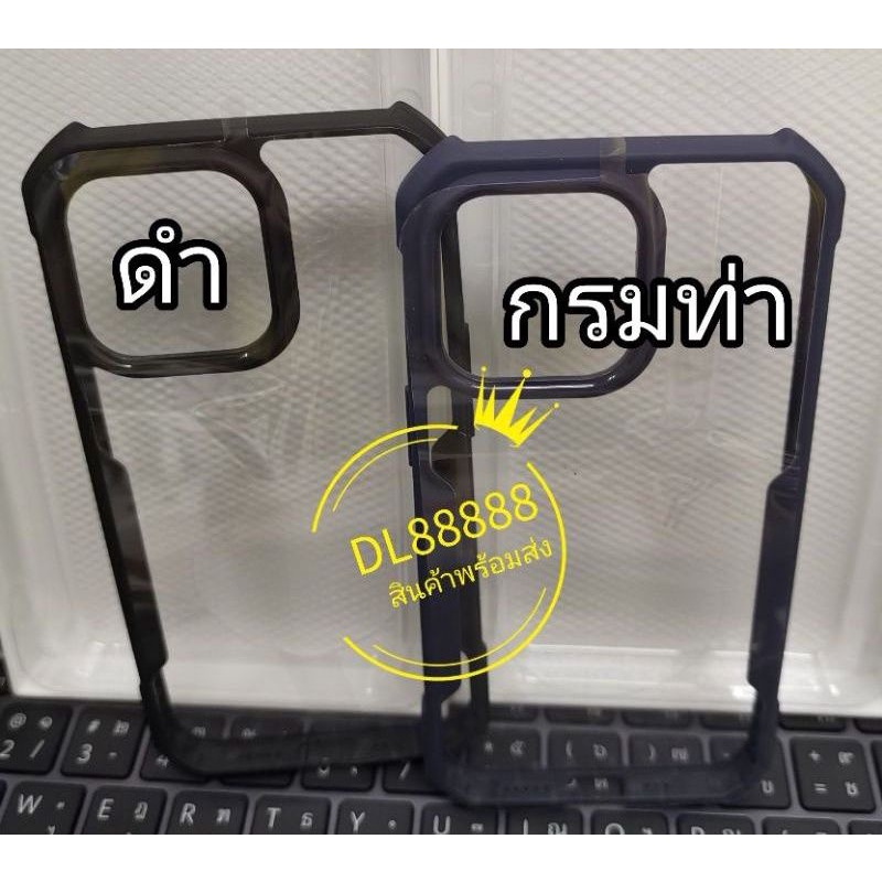✨พร้​อมส่งใน🇹🇭✨เคสกันกระแทก XUNDD For ไอโฟน 14 / 14 Pro / 14 Plus / 14 Pro Max / 14Pro / 14Plus / 14ProMax