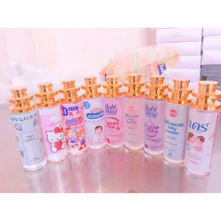 🎀น้ำหอมกลิ่น บลูการี่ มามอง กลิ่นใสๆแบบแป้งเด็กขนาด 35 ml. ราคาถูก ราคาส่ง