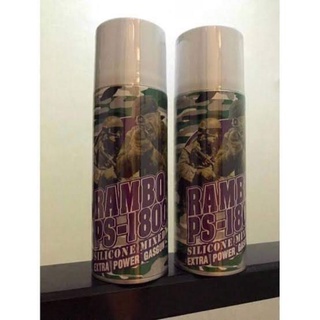 แก๊สเติม RAMBO PS -1800 ขนาด 400ml
จำนวน 1 กระป๋อง 160฿