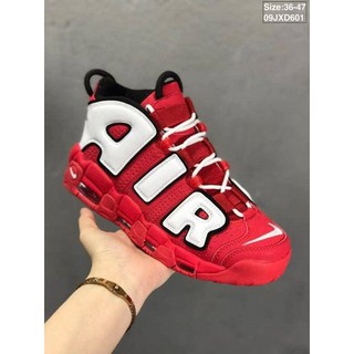 nike air more uptempo