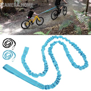 Camera.home Outdoor Elastic Tow Rope Bicycle Stretch Bungee Cord Bike Traction for Parent Child