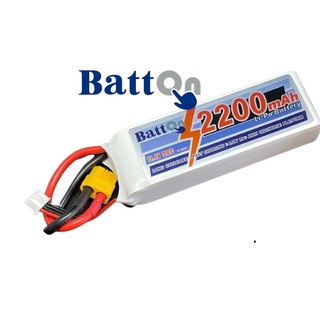 แบตลิโพ BattOn มาใหม่ 3S 11.1V และ 6S 22.2V  หลายขนาดความจุ (สอบถามสต๊อคก่อนสั่งค่ะ)