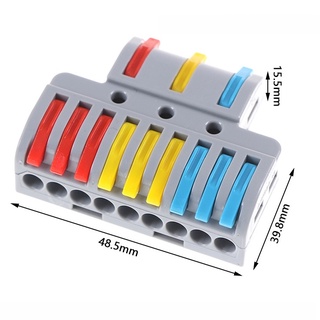 SPL-93 ข้อต่อกลางแยกสายไฟ เข้า 3 ออก 9 เส้น แบบกดล๊อก มาตรฐานงานช่างไฟฟ้า 3 Input 9 Output Wire Conductor Splitter Block