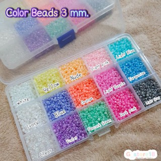 Color Beads 3 mm. ลูกปัดเม็ดทราย 3 มิล 15 ช่อง  *อ่านรายละเอียดก่อนสั่งซื้อ*