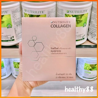 นิวทริไลท์ คอลลาเจน แอมเวย์ Nutrilite Collagen Amway 💥ของแท้ของใหม่ ฉลากไทยแท้ 100%💥