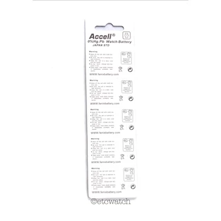 พร้อมส่ง> ถ่านกระดุม Accell LR621 / 364 / AG1 1 แผง 10 ก้อน แท้