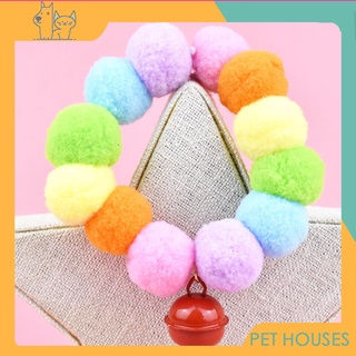 Pet houseปลอกคอสัตว์เลี้ยงยืดได้