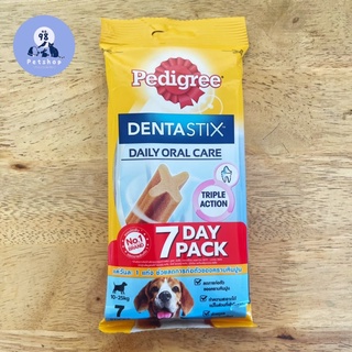 เพดดิกรี เดนต้าสติก สุนัขพันธุ์กลาง 7 แท่ง ขนาด 180 กรัม Pedigree Dentastix Medium Dogs 7 sticks