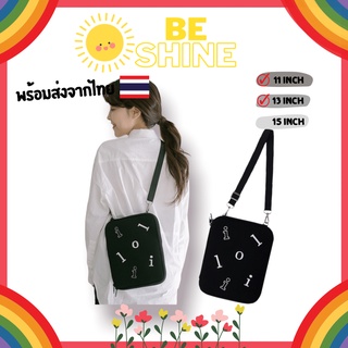 BeSHINE กระเป๋าสำหรับไอแพด กระเป๋าโน้ตบุ๊ค ขนาด11”, 13.3"  มีสายสะพาย สีดำ i l l o