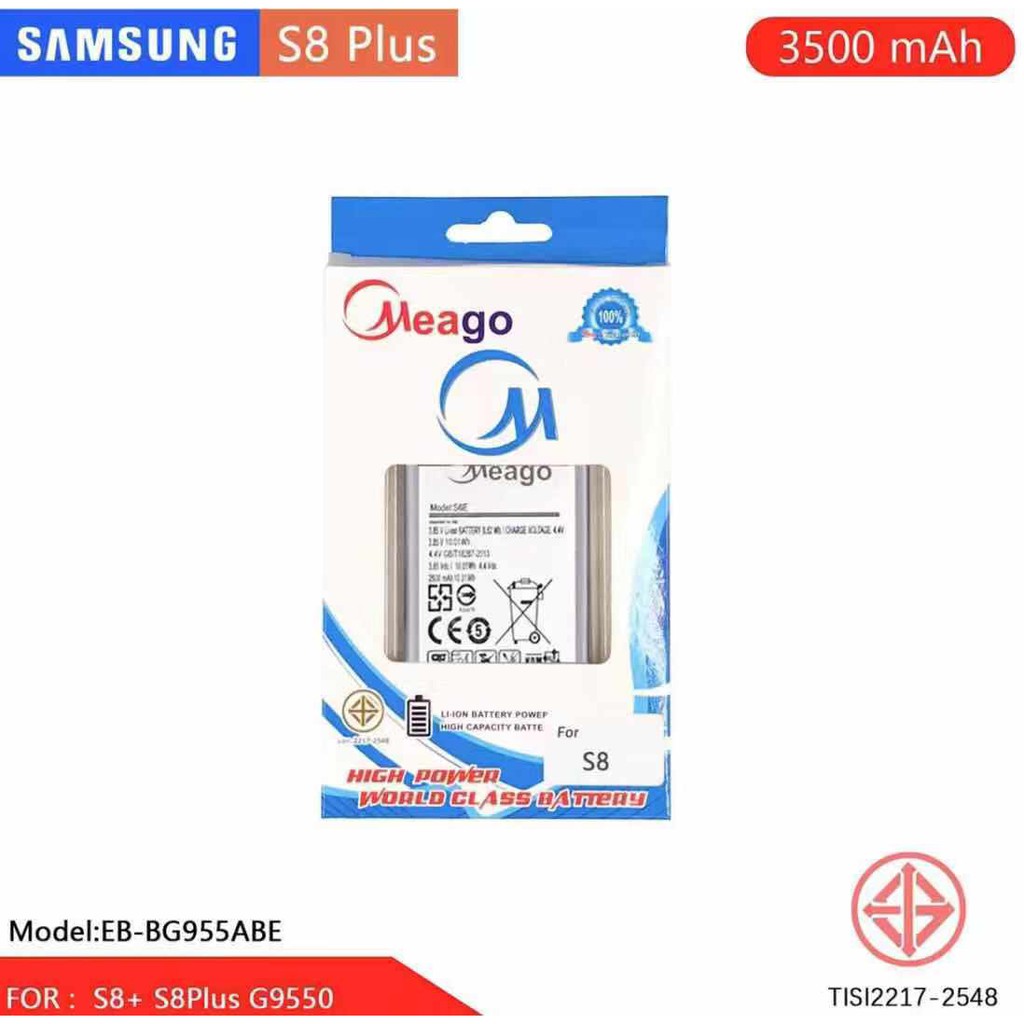 Battery​ Meago​ samsung ซัมซุง s8 s8plus 5830 t111 t116 t110 t211 t231 t230 t285 t355 แบตเตอรี่​ มี​