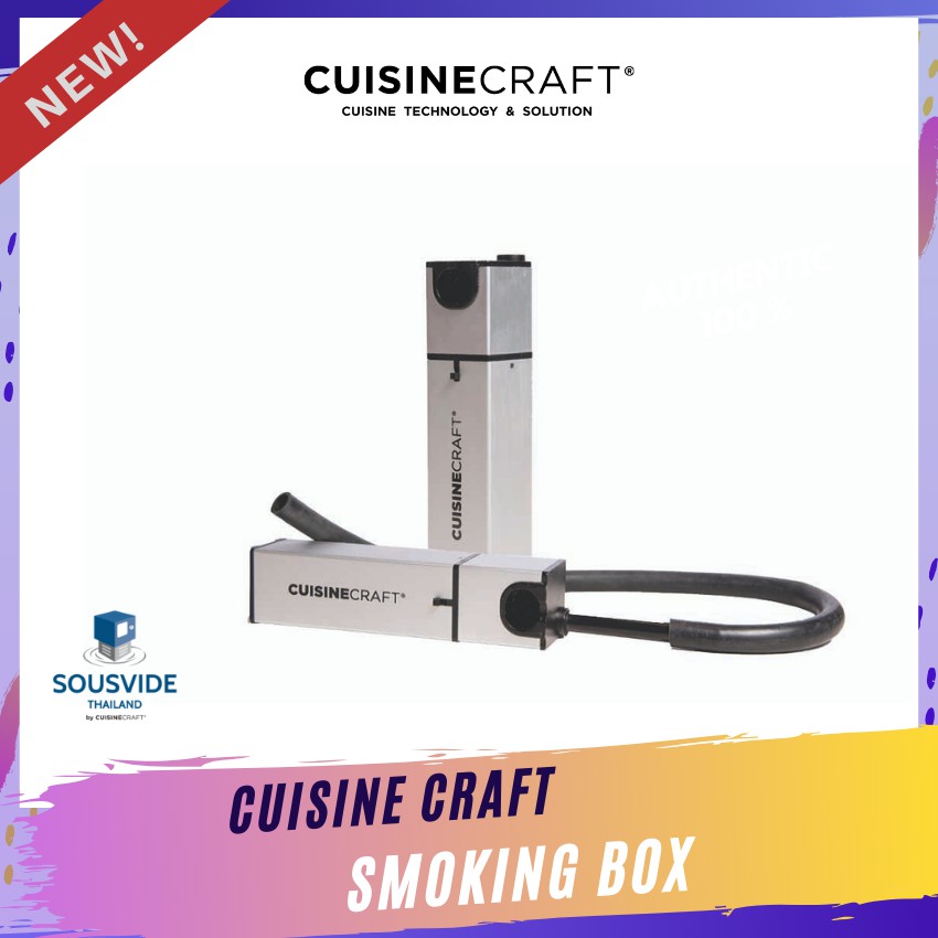 Cuisine Craft Smoking Box เครื่องรมควันอาหารมือถือ ปืนรมควัน Smoking Gun