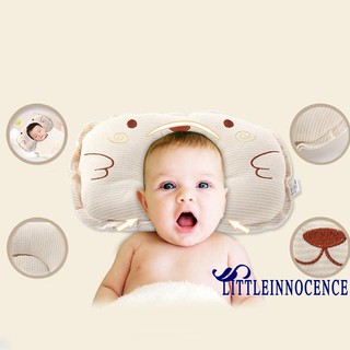 Innocence- เบาะที่นอน แบบแบน กันม้วน สําหรับเด็กทารกวัยหัดเดิน