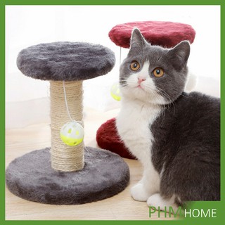 Deethaiคอนโดแมวฝนเล็บแมว  2 ชั้น ( O-O ) ราคาถูก ที่ลับเล็บแมว ที่ข่วนเล็บแมว Cat climbing frame