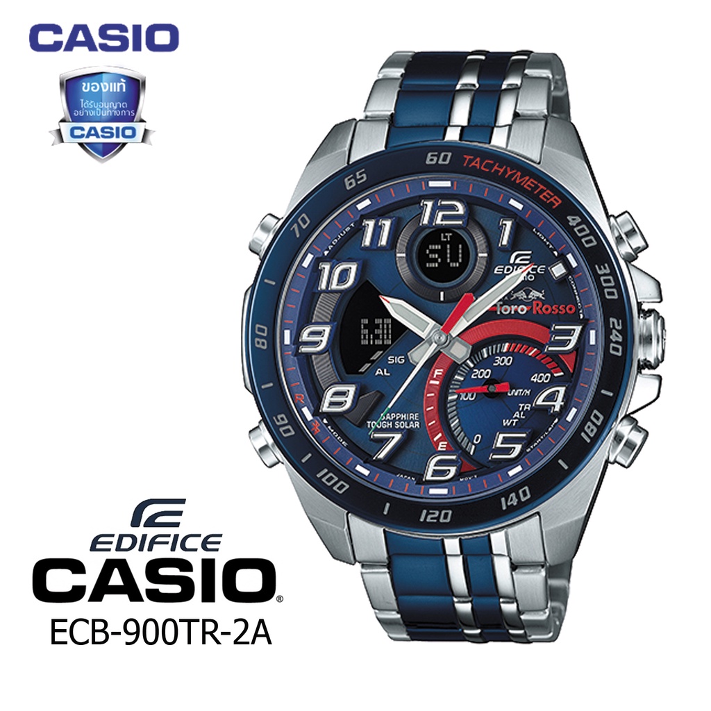 Casio Edifice ECB-900TR-2A สมาร์ทวอท์ช Men's Multi-Functional นาฬิกาข้อมือกันน้ำทรงนักธุรกิจ ประกัน1