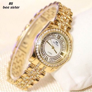 Bee sister แท้