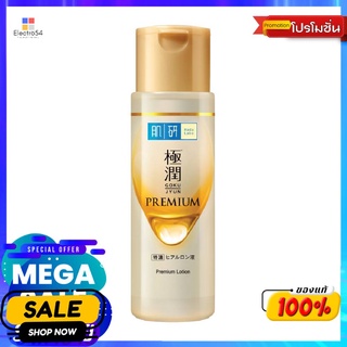 ฮาดะลาโบะ พรีเมี่ยม โลชั่น 170มลผลิตภัณฑ์ดูแลผิวหน้าHADA LABO PREMIUM LOTION 170ML.