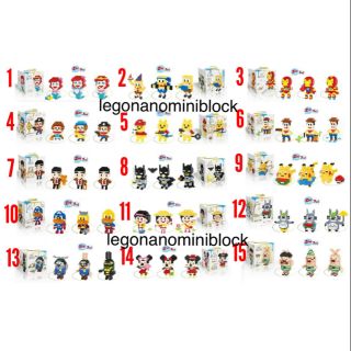 Legonano เลโก้ นาโน lego nano nanoblock 3in1 มี15แบบ