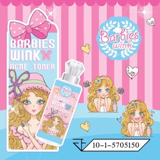 Barbieswink Toner acne toner