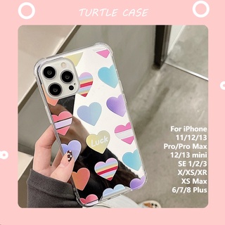 [พร้อมส่ง] เคสโทรศัพท์มือถือกระจก ลายหัวใจ สวยงาม สําหรับ Apple iPhone13 ProMax 11 12 Mini XS I8 I7 Plus