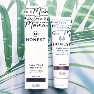 (Honest®) Calm Your Nip Balm, Unscented 50 g ครีมทาหัวนม สำหรับคุณแม่ ออร์แกนิค ไร้กลิ่น Nipple Balm