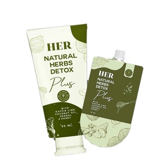 มาส์กสมุนไพรเย็นคั้นสด🌿 แบบซองสีเขียว🌿 HER Natural​ herbs​ detox​ Plus