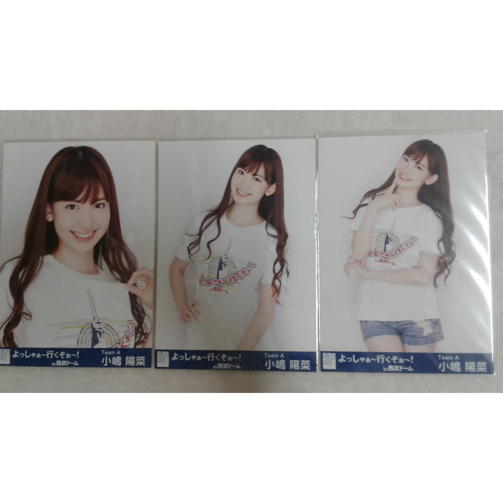 คอมป์ Kojima Haruna ●•♪ AKB48 (มีหลายคอมป์ค่ะ ลองกดเข้าไปดูเพิ่มเลยจ้า)