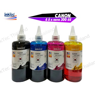 InkTec หมึกพิมพ์เติมTank สำหรับ CANON ขนาด 300 ml.-Pack 4 สี (BK,C,M,Y)