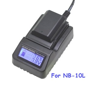 NB-10L LCD Digital Camera Charger For Canon PowerShot SX40 HS,SX50 HS, SX50HS,G15,PowerShot G16, SX60HS, SX60 HS, G3 X