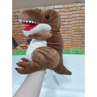 #Toreba#Dinosaur Era - Hand Puppet Tyrannosaurus24cm.